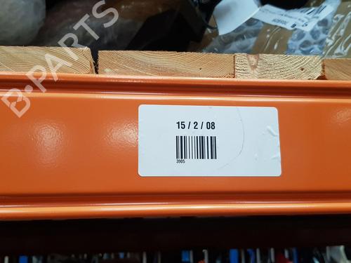 Grille BMW X4 (G02, F98) xDrive 20 d Mild-Hybrid | BP32331969C40 