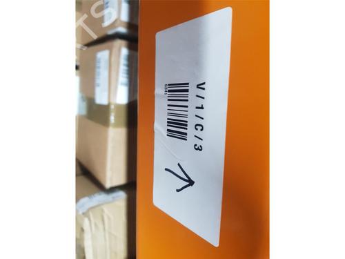 Electronic module KIA STONIC (YB)  | BP31842055M83  - Image 7