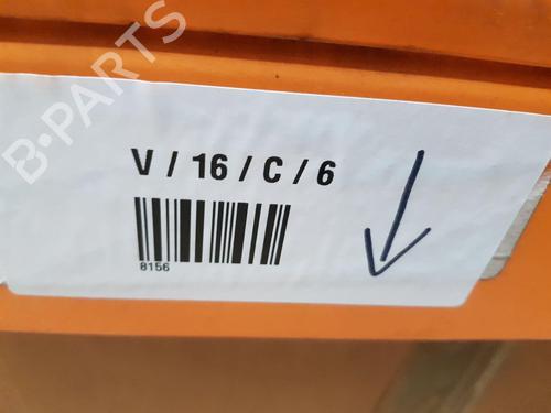 Upper protection BMW X4 (G02, F98) xDrive M40 i | BP31910416M93 - Image 11