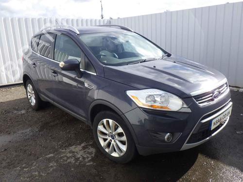 Underbody protection FORD KUGA I 2.0 TDCi | BP32275224M92 - Image 12