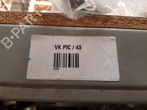 Right curtain airbag HONDA CR-V IV (RM_) 1.6 i-DTEC 4WD (RE6) | BP22208009C12 