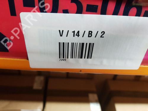 Luftventil SUZUKI SWIFT IV (FZ, NZ) 1.2 (AZH412, ZC72S) | BP31075528I21 