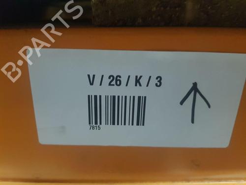 Right front suspension arm MCLAREN GT 4.0 | BP22677684M13