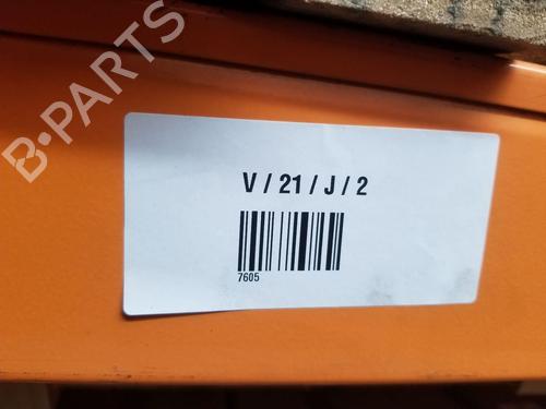 Clutch pedal NISSAN NOTE (E11, NE11) 1.4 | BP25462347I13 