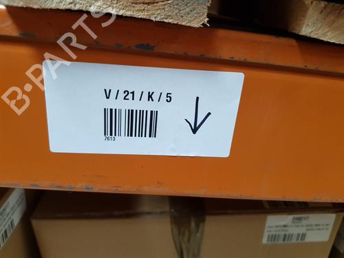 Shift knob SEAT IBIZA IV (6J5, 6P1) 1.4 | BP27330334I34