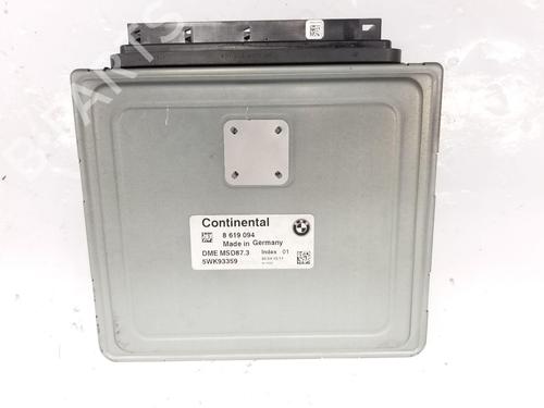 Engine control unit (ECU) ROLLS-ROYCE WRAITH (RR5) V12 | BP28307798M57