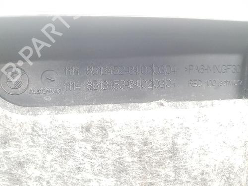 Upper protection BMW 5 (F10) 535 d | BP26134819M93