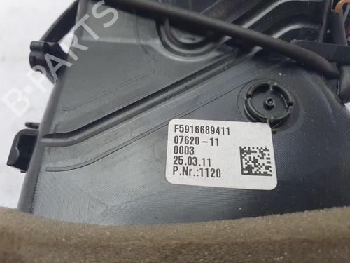 Air vent BMW 5 (F10) 535 d | BP22662428I21 