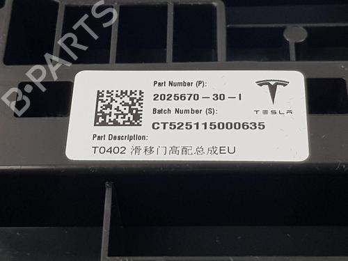 Cup/Object holder TESLA MODEL Y (5YJY)  | BP33966678I37  - Image 8