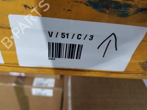 Rear mirror MAZDA 3 Saloon (BP_) 2.0 SKYACTIV-X M Hybrid (BP2S) | BP39202441I6 - Image 6