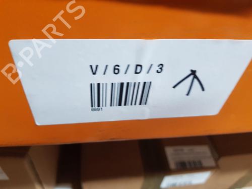 Electronic module BMW X3 (G01, F97, G08) M Competition | BP31301065M83 