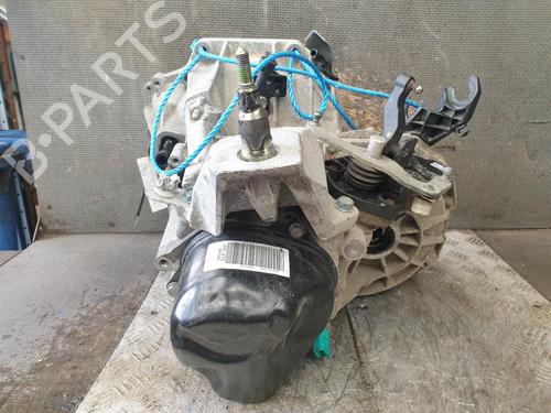 Gearbox NISSAN MICRA V (K14) 1.0 | BP25022214M3 
