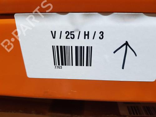 Right mirror HONDA CIVIC V Hatchback (EG, EH) 1.5 i 16V (EG4) | BP29984521C27 