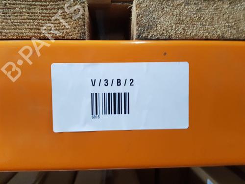 Xenon ballast BMW 7 (G11, G12) 740 d, Ld xDrive | BP22681914C53 