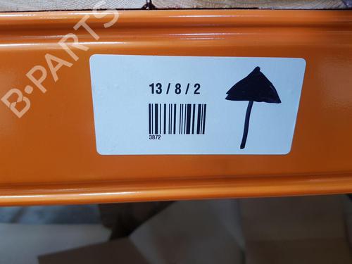 Boot lining CITROËN C5 AIRCROSS (A_) 1.5 BlueHDi 130 (ACYHZJ, ACYHZR) | BP22674616I3 