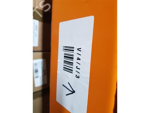 Electronic sensor LAND ROVER DEFENDER Van (L663) | BP35967091M84 - Image 6