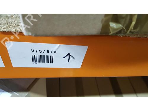 Electronic module MERCEDES-BENZ VITO Van (W447)  | BP28329574M83 