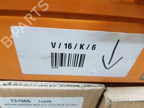 Hjulbue DACIA SANDERO II 1.0 SCe 75 (B8JC, B8JD, B8NC) | BP28137250C56 