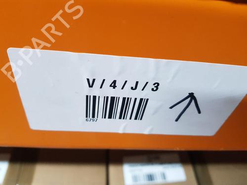 Engine control unit (ECU) NISSAN QASHQAI II (J11, J11_) | BP30891588M57