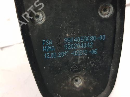 Antenna/Base PEUGEOT 208 I (CA_, CC_) 1.2 VTI 82 | BP31691101C140 