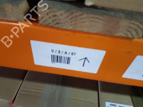 Electronic module NISSAN QASHQAI II (J11, J11_) | BP30796143M83