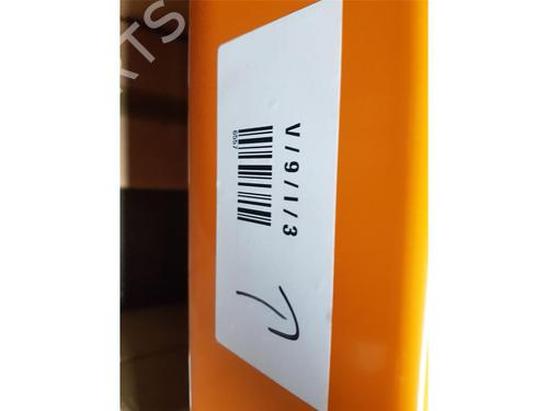 Engine control unit (ECU) BMW 1 (E87) 120 d | BP32127433M57 