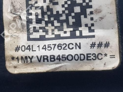 Intercooler pipe VW CRAFTER Van (SY_, SX_)  | BP31053633M127 