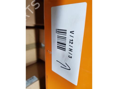 Electronic module TESLA MODEL 3 (5YJ3) EV AWD | BP35746176M83 - Image 8