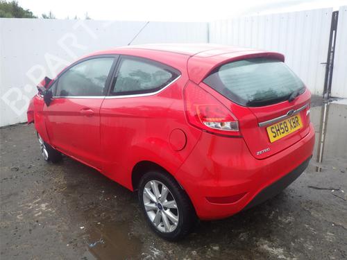 Tanklåg FORD FIESTA VI (CB1, CCN) 1.25 | BP31722953C131 