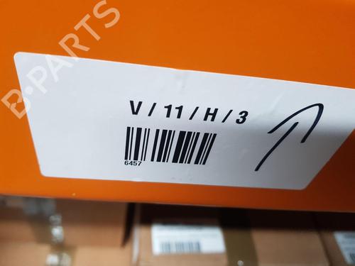 Electronic module LAND ROVER RANGE ROVER VELAR (L560)  | BP31075338M83 