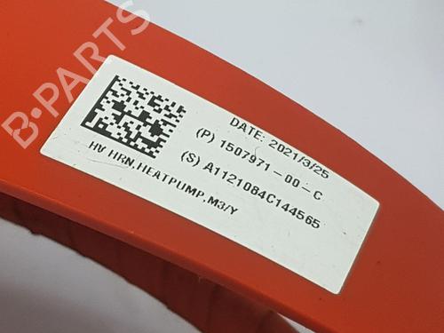 Other TESLA MODEL 3 (5YJ3) EV AWD | BP34708645O1 - Image 4