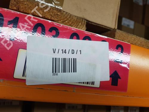 Left curtain airbag KIA PICANTO III (JA)  | BP29641918C11 