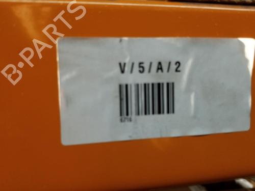 Horn LOTUS EMIRA 3.5 | BP31632993E13 