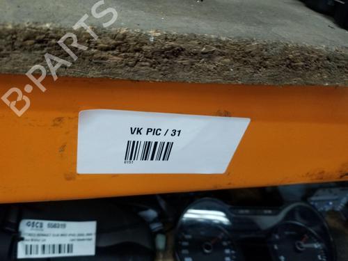 Left rear brake caliper VOLVO V60 II (225) D4 | BP23263836M107 