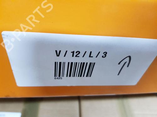 Rear mirror TESLA MODEL 3 (5YJ3)  | BP34253536I6  - Image 8