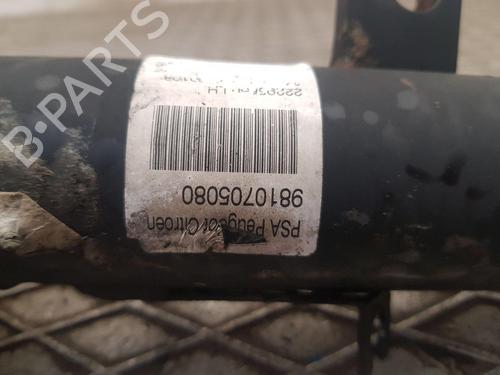 Left front shock absorber CITROËN C4 CACTUS 1.2 VTi 82 | BP28283827M16 