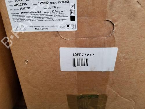 Engine control unit (ECU) FORD KUGA II (DM2)  | BP22205249M57 