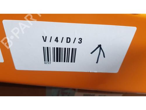 Electronic module AUDI A3 (8V1, 8VK) S3 quattro | BP33412865M83 - Image 7