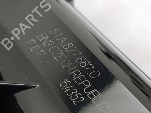 Tailgate lock SKODA KODIAQ I (NS6, NS7, NV7) 2.0 TDI 4x4 | BP30290416C101 