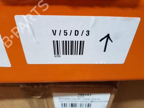 Electronic module BMW 5 (G30, F90) 530 i | BP32455218M83  - Image 10