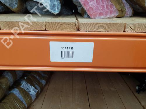 Rear spoiler BMW 1 Coupe (E82) 120 d | BP29467533C96 