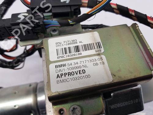 Other BMW 1 Convertible (E88) 125 i | BP29957246O1