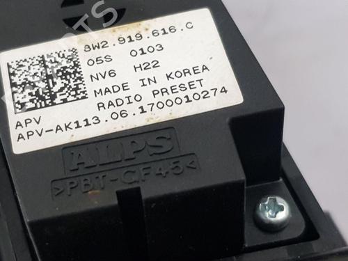 Comutador AUDI A4 B9 (8W2, 8WC) 1.4 TFSI | BP31910355I30 