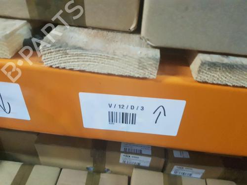 Right tailgate light MERCEDES-BENZ E-CLASS T-Model (S213) E 220 d (213.204) | BP22664039C80 