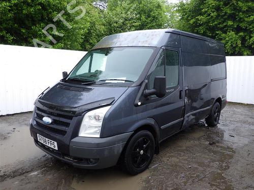 Right front shock absorber FORD TRANSIT Van (FA_ _) 2.2 TDCi | BP28329488M17 - Image 8