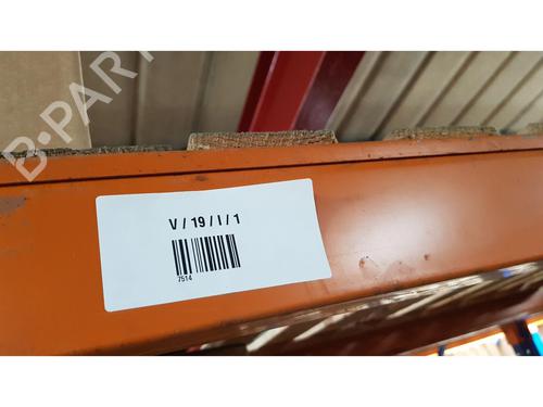 Right mirror KIA RIO III (UB) 1.25 CVVT | BP28104856C27