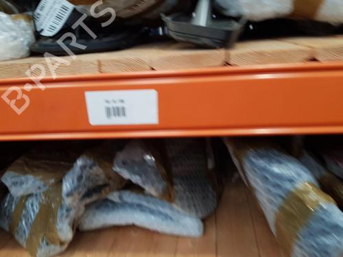 Grille CITROËN C3 AIRCROSS II (2R_, 2C_) 1.2 PureTech 110 (2RHNZB, 2RHNZW, 2RHNPX, 2RHNPJ) | BP29756041C40