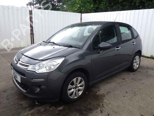 Left daytime light CITROËN C3 II (SC_) 1.2 VTi 82 | BP32375133C104