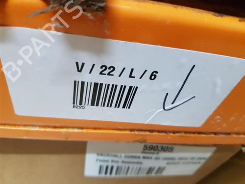 Upper protection BMW 5 (F10) 535 d | BP26134819M93