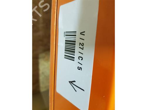 Right headlight CITROËN C3 Picasso (SH_) 1.6 HDI 90 | BP32275132C29  - Image 10